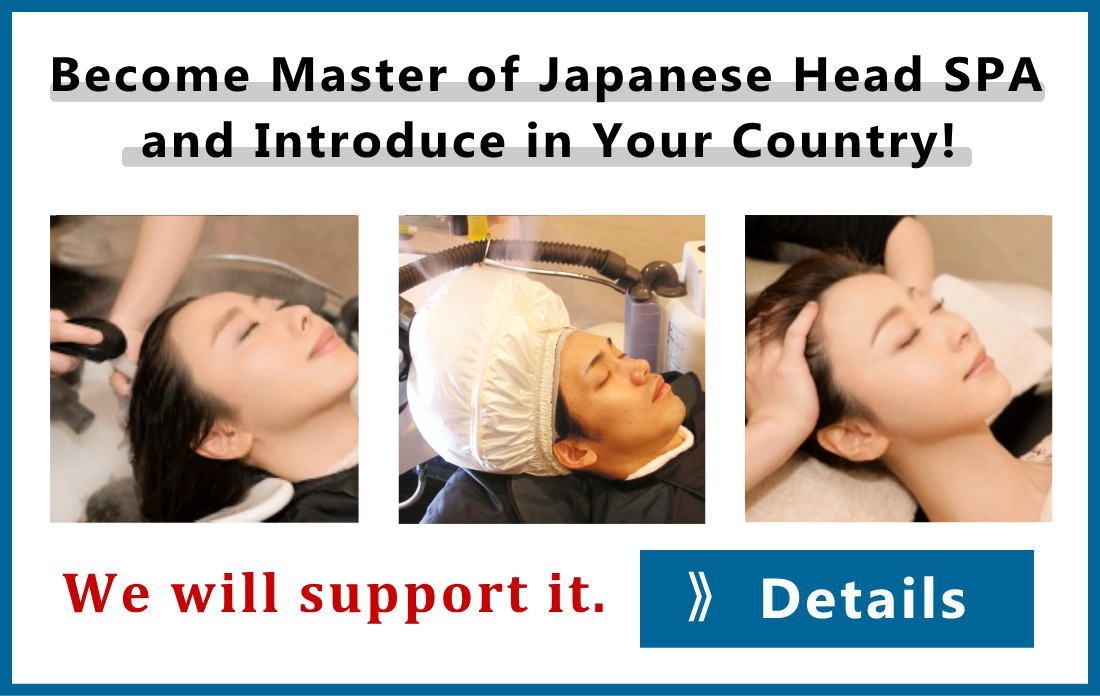 Japanese Head Spa