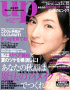 bea's Up（ビーズアップ）