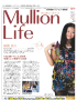 朝日Mullion Life（マリオンライフ）